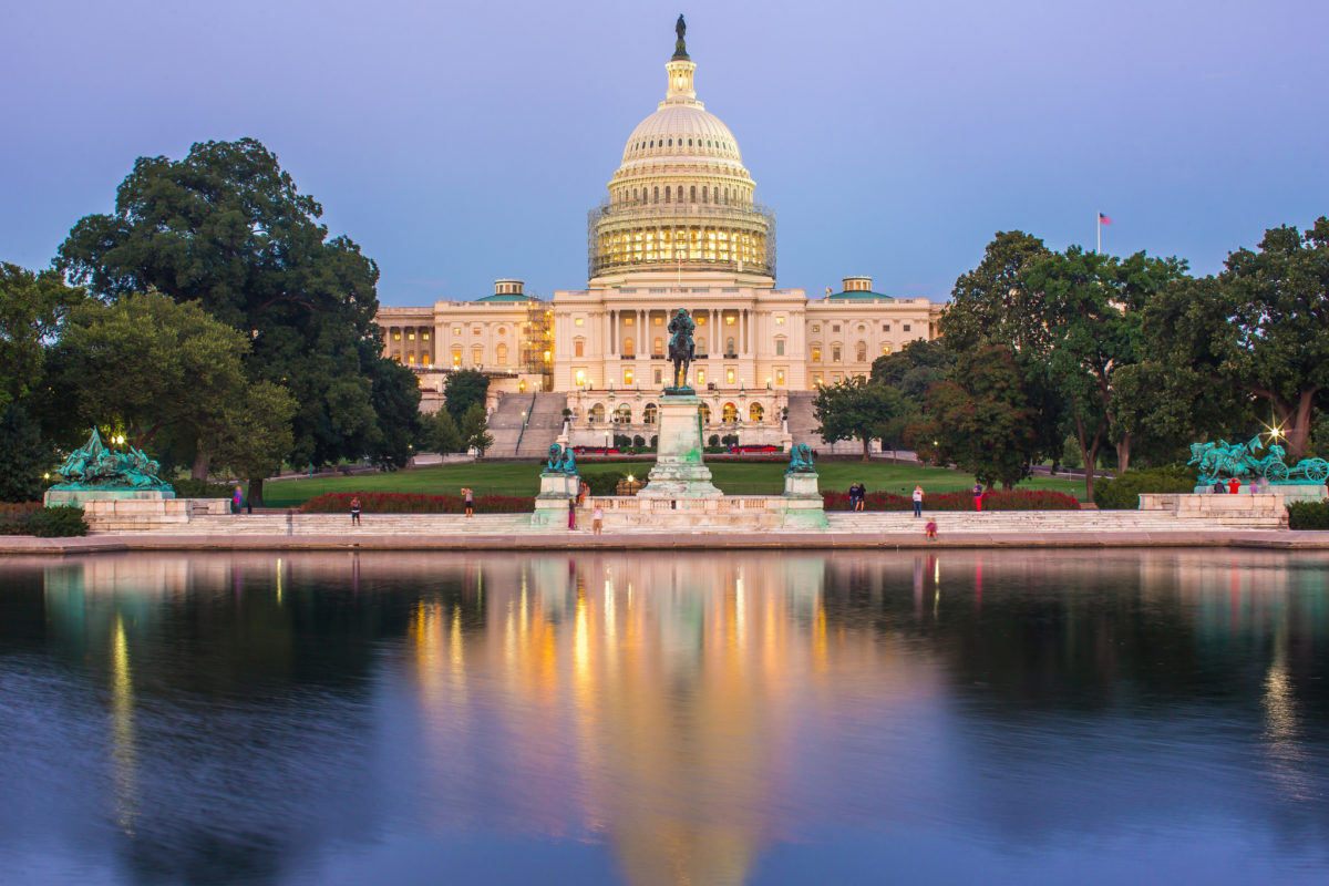 US Capitol